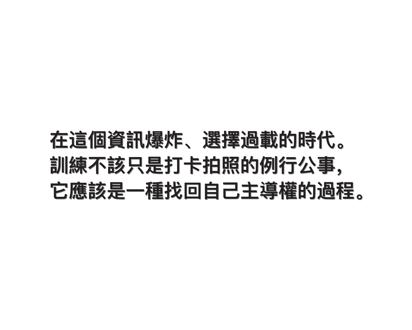 品牌故事1