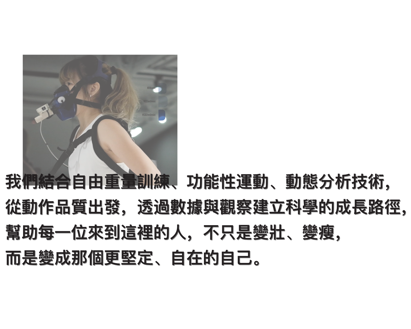 品牌故事4