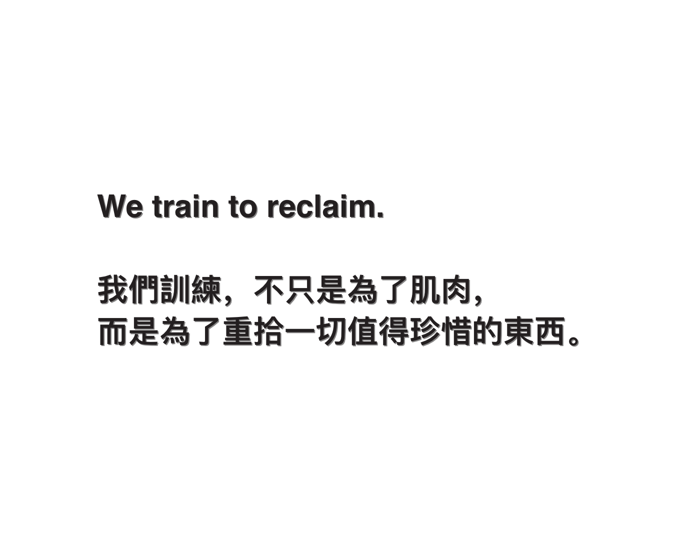 品牌故事6